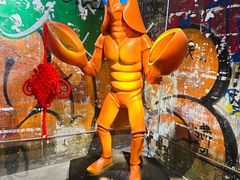 -长沙文和友(海信广场店)