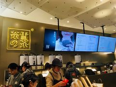 -奈雪的茶(市百一店)