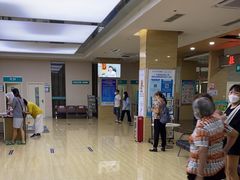 -广州仁爱天河医院体检中心