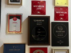 -子福慧(虹桥店)