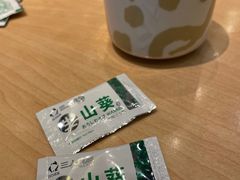 -元气寿司(新城市广场店)