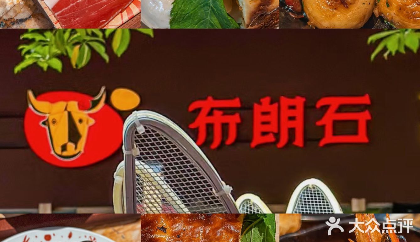杭州万象城4家宝藏爆🔥Brunch！