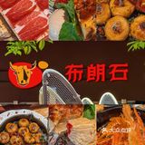 杭州万象城4家宝藏爆🔥Brunch！