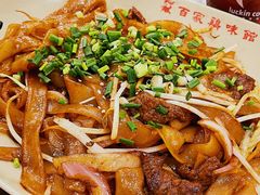 干炒牛肉河粉-百家鸡味馆(清泰店)