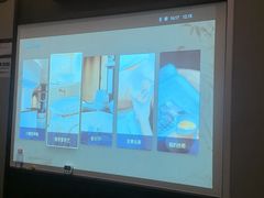 -和子足浴SPA会馆(东方之门店)