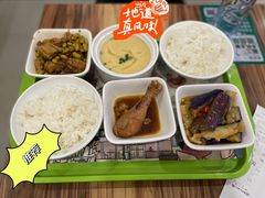 -老乡鸡(无为米芾广场店)