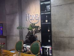 -HOME餐厅粤菜 融合菜