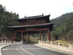 -径山寺