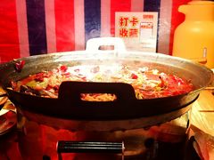 -吴星星毛血旺烤鱼