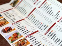 -古代饭堂(冠亚店)