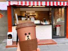 -happy coffee roastery