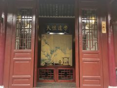 -花洲书院
