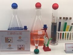 -斯坦星球AI编程·机器人科创·科学实验·信奥·思维·STEM·积木拼搭·竞赛考级(浦东联洋广场大拇指龙阳御桥中心)