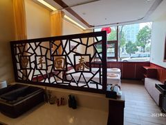 -学子推拿(苏果店)