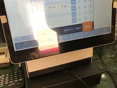 -大宁音乐广场·停车场