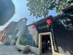 -三坊七巷历史文化街区