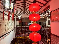 -山水茶艺馆·点心粤菜·30年老字号