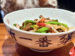 -李犟大爆鳝面·手工蟹黄包(湖滨西湖店)