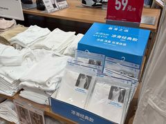 -优衣库(北京枫蓝国际广场店)