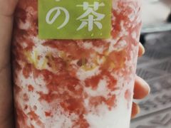 -奈雪的茶(石厦时代广场店)