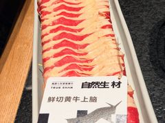 -三出山火锅(南京万象天地店)