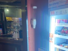 -星空密室·精选(天一豪景店)