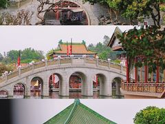 -宝墨园景区