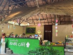 -大象粑粑造纸公园