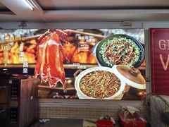 -台山美食一绝阿四台山黄鳝饭(阿四创作店)