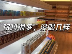 -汤乐汇•足道•SPA生活馆