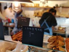 -仙峰天然面包(迎宾路店)