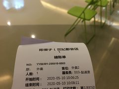 -陈傻子餐厅(世纪都会店)