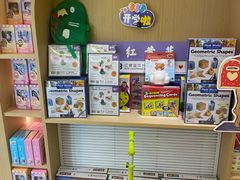 -红黄蓝成长中心(海淀上地店)