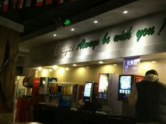 -好伦哥比萨烤肉自助(八里桥店)