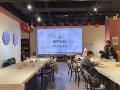 -回声星球·团建策划·赛事承办·拓展培训(大钟寺店)