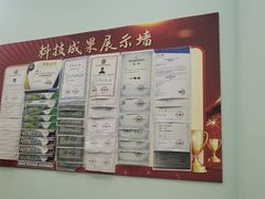 -童程童美少儿编程乐高机器人(凯德天府校区)