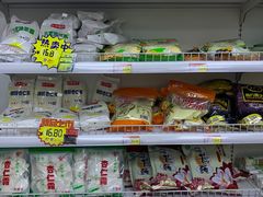 零售区-百年义利(鲁谷东街店)