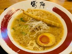 -雷门拉面·现熬骨汤(凯德来福士店)