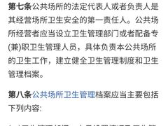 -江湖边·小生活