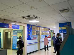 -中国人民解放军空军特色医学中心(空军总医院)