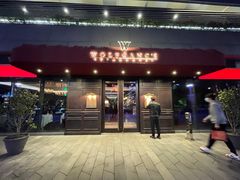 门面-Wolfgang’s Steakhouse 沃夫冈牛排馆(上海白玉兰广场店)