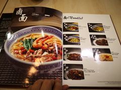 -金莲记福建面美食馆(谷中城美佳广场店)