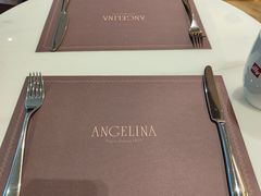 -Angelina安吉丽娜(恒隆广场店)