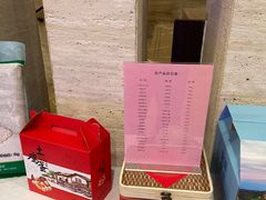 -上海怡沁园度假酒店