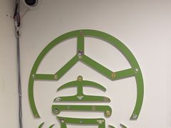 -BK·贝壳青年旅舍公寓(春熙路店)