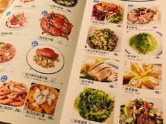 菜单-原製原味(普陀山磐龙店)