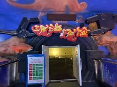 -烟台海昌鲸鲨海洋公园