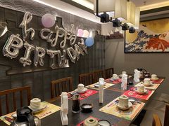 -古田居·特色寿司料理(星之岛旗舰店)
