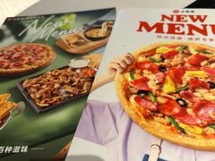 -必胜客(大悦城店)