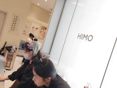 -海马体照相馆(广州新世界云门New park店)